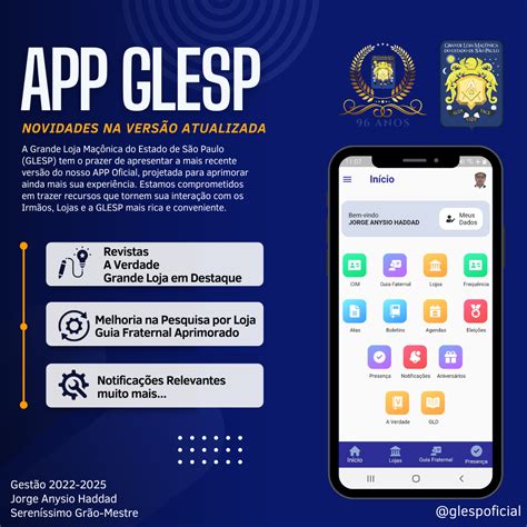 glesp app.